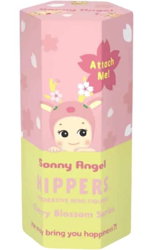 Cherry Blossom Sonny Angels JLL26